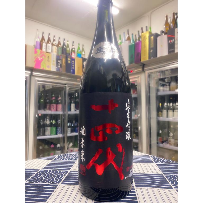 十四代-純米吟醸-酒未来-1800ML-(3821) | Sakedream Co.