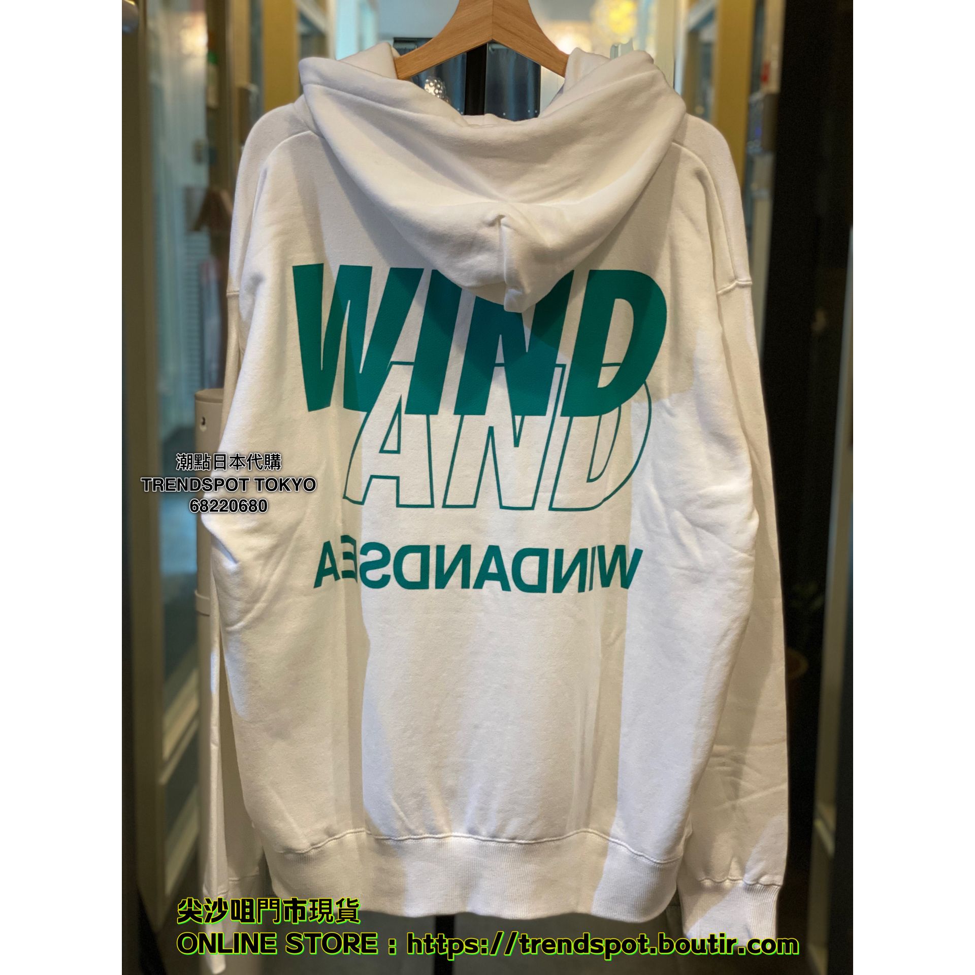WIND AND SEA HOODIE / WHITE / XL (LIMITED ITEM) | TRENDSPOT TOKYO