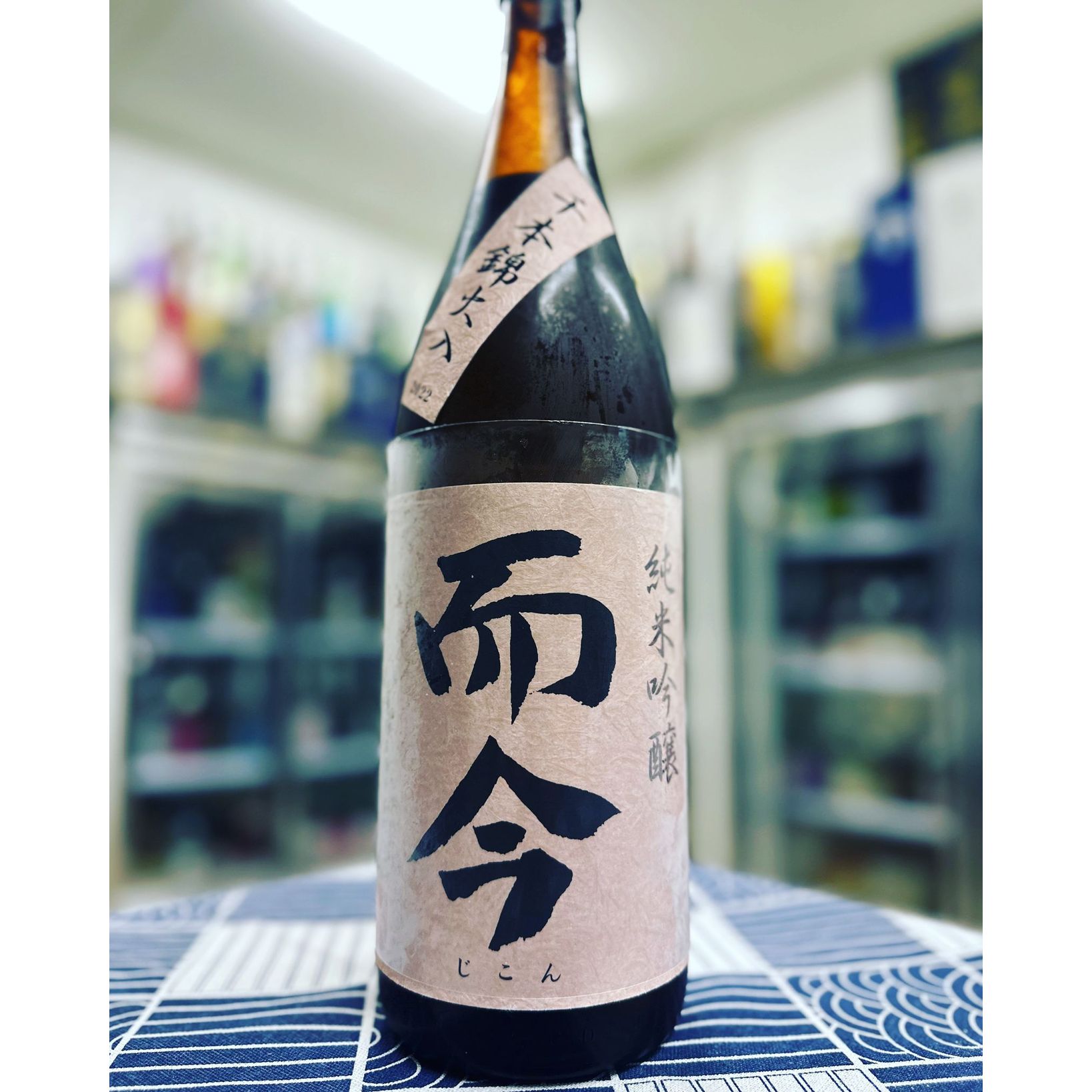 而今千本錦純米吟釀1800ML (6506) | Sakedream Co.